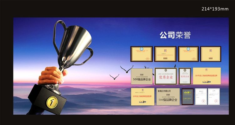 高质量发展看山西国企：华阳集团思政工作喜获煤炭行业多项荣誉